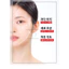 Mặt nạ MEDI JEWELRY The Jewel Cica Wrapping 90ml