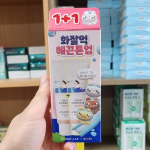 OLIVE YOUNG EDITION [50ml + 50ml] Kem chống nắng dưỡng ẩm Birch Juice SPF50 + PA + + + + (Chăm sóc da Hàn Quốc, Làm đẹp Hàn Quốc, K-Beauty)