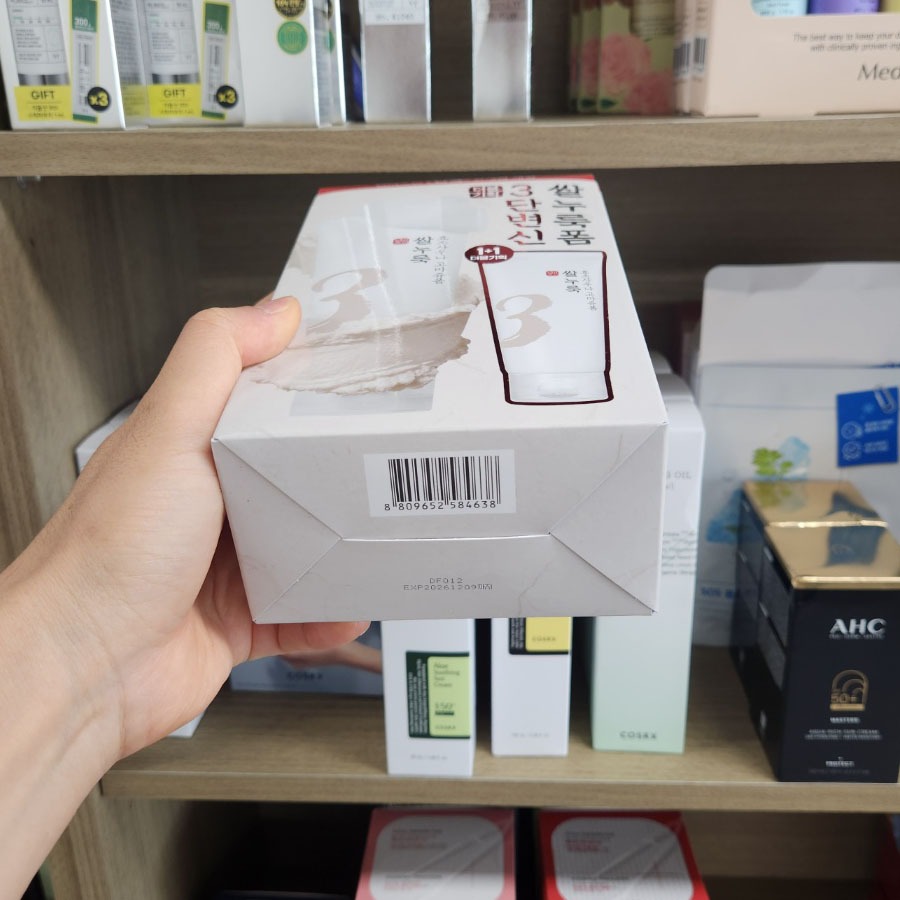 OLIVE YOUNG EDITION [170ml + 170ml] Sữa rửa mặt làm mềm da bằng gạo số 3 (Chăm sóc da Hàn Quốc, Làm đẹp Hàn Quốc, K-beauty)