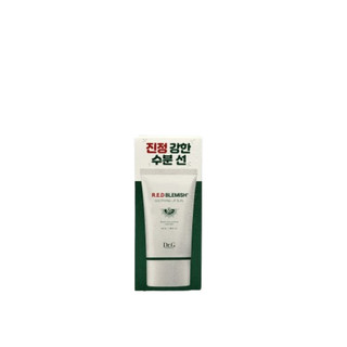 Kem Chống Nắng Làm Mịn Da dr.g spf50 + pa + + + 50ml