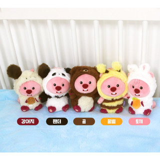 [Xác thực] Zanmang Loopy Trang phục động vật Đồ chơi nhồi bông sang trọng 15cm