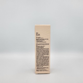 [Hàng mới về] Kem nền da mặt Etude House Face Blur 35g