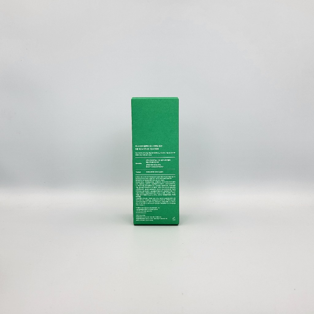 [Innisfree] Black Tea Youth Enhancing Lotion 170ml