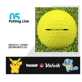 [VOLVIK] Soft Wave Matte pastel Straighter shop golf ball set (4 viên + Bút đánh dấu) Sưu tầm Phiên bản Pokemon Squirtle