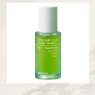 [Celimax] The Real Energy Ampoule 50ml