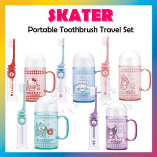 [Skater] Bộ du lịch bàn chải đánh răng di động TRKS1 (Kitty Kuromi MyMelody Cinnamoroll Hangyodon)