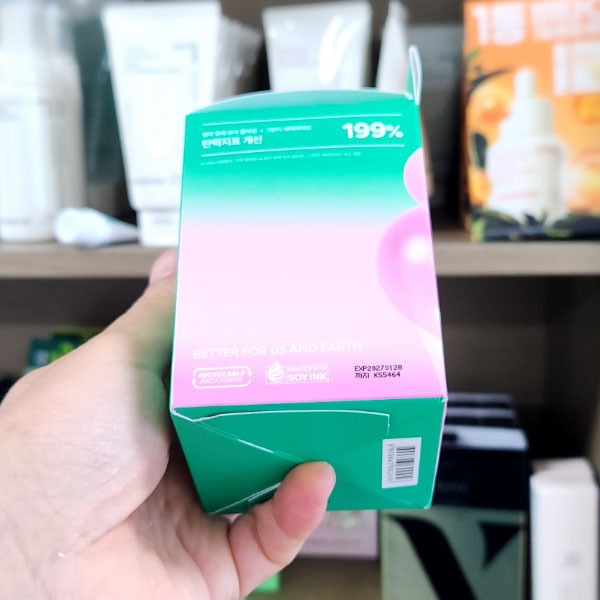 OLIVE YOUNG EDITION [50ml + 15ml] Collagen Green Tea Ceramide bounce Cream (Chăm sóc da Hàn Quốc, Làm đẹp Hàn Quốc, K-beauty)