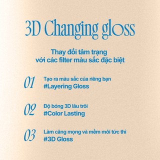 [fwee] 3D Son Bóng Đổi Màu — 4 Màu (5.3g) / 3D Changing Gloss