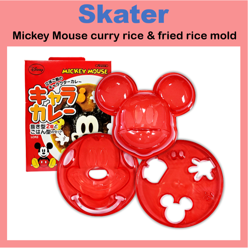Khuôn Làm Cơm Nắm Hình Chuột Mickey LCR3