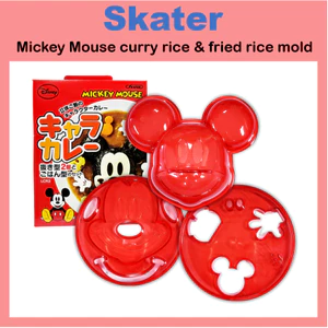 Khuôn Làm Cơm Nắm Hình Chuột Mickey LCR3