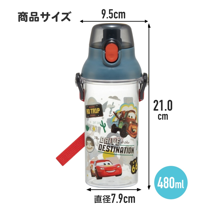 [SKATER] DISNEY Cars Chai trong suốt 480ml Máy rửa chén bằng nhựa an toàn Bình nước PSB5TR