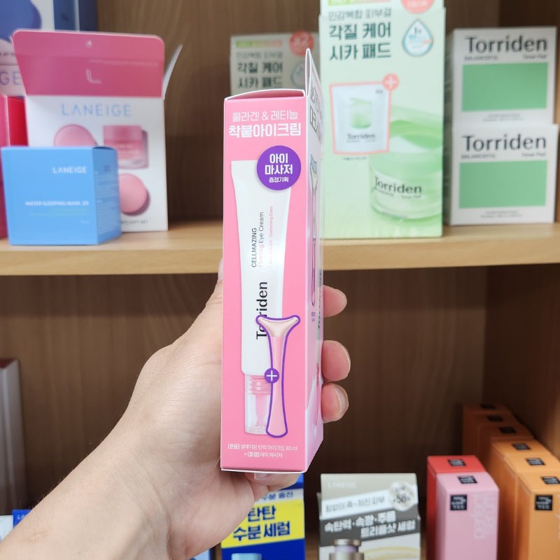 PHIÊN BẢN OLIVE YOUNG: Kem dưỡng mắt làm săn chắc tế bào 30m (Chăm sóc da Hàn Quốc, Làm đẹp Hàn Quốc, K-Beauty)
