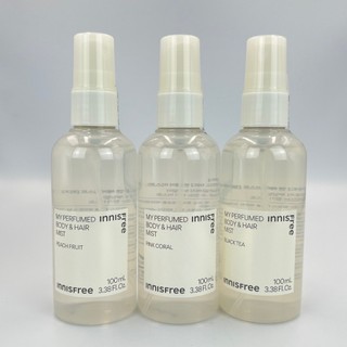 [Hàng mới về] Nước hoa Innisfree hương thơm dịu nhẹ cho cơ thể