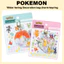 Túi đựng chìa khóa nước Charm DIY Set (Heart / Monsterball)