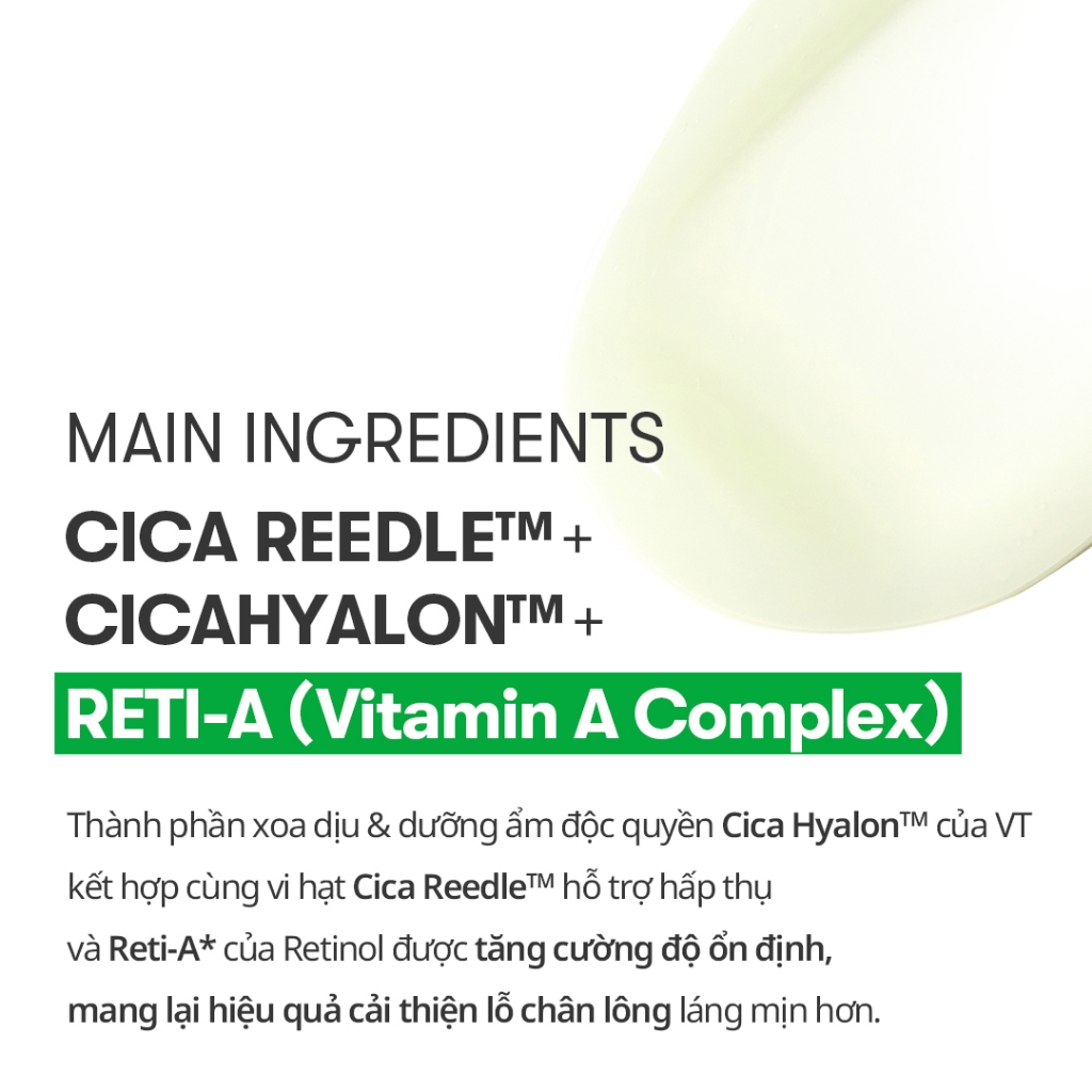 [VT] RETI-A Reedle Shot Retinol Care Giảm Kích Thước Lỗ Chân Lông [Cửa Hàng Chính Hãng]
