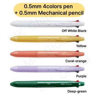 [PILOT] Bút Acroball 4+1 ngòi 0.5mm 0.7mm | Bút đa chức năng 4&1 Nhật Bản 4 màu kèm bút chì bấm