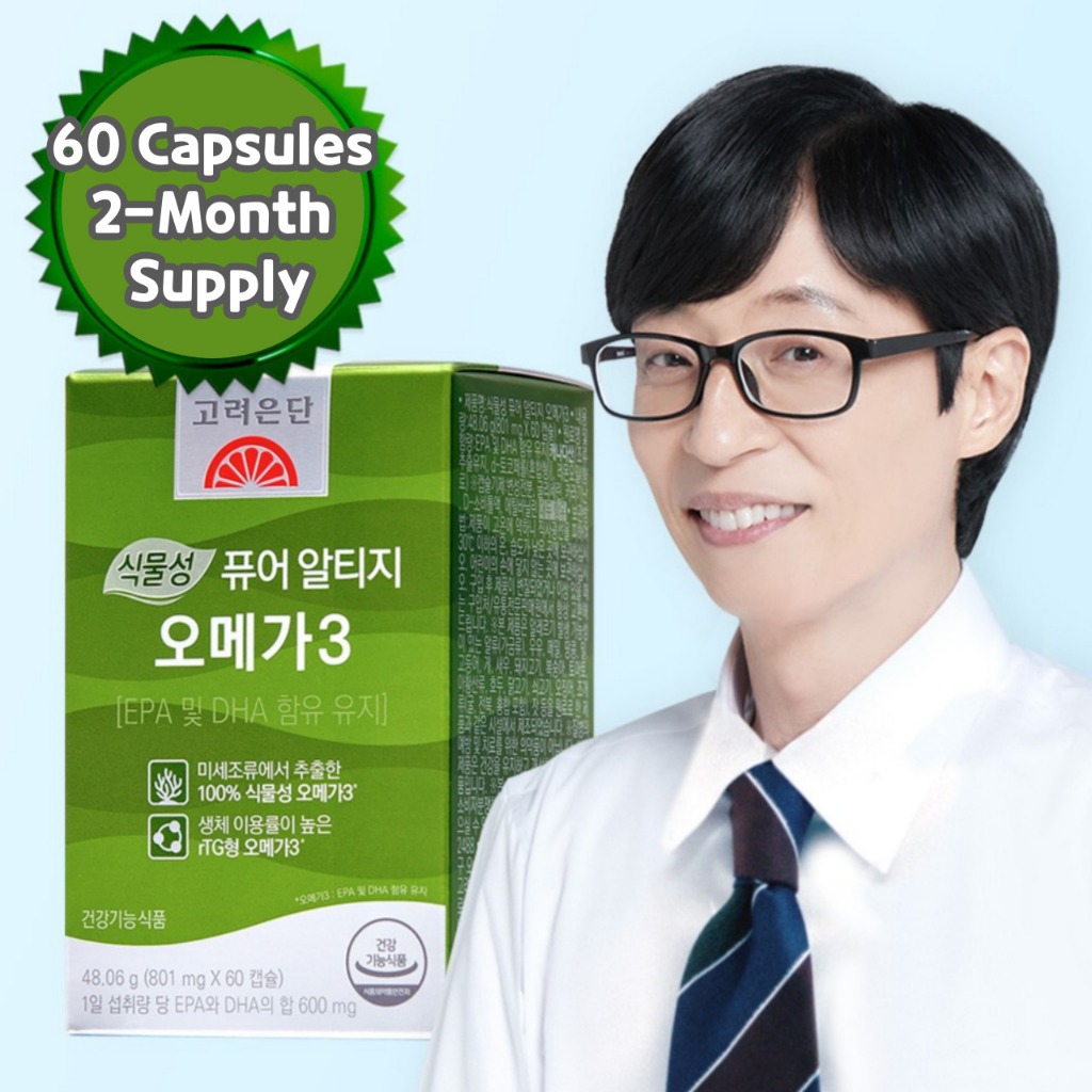 Hàn Quốc Eundan Nguyên Chất rTG Omega-3 60 Viên Cung Cấp 2