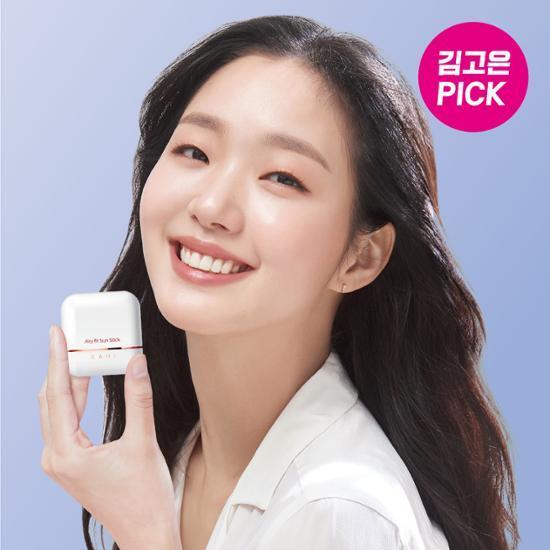 Kem chống nắng KAHI Airy Fit 14g (SPF50 + / PA + + + +)