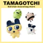 Túi đựng linh vật dây chuyền bóng quyến rũ (Mametchi / Kuchipatchi / Mimitchi / Oyajitchi)