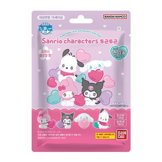 Bandai Sanrio Lovely Bộ bột tắm và hình người bạn