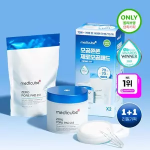 Medicube Zero Pore Pad 2.0 Phiên bản đôi - Bộ chăm sóc da tối thiểu lỗ chân lông - 70 miếng + Refill - Vẻ đẹp Hàn Quốc