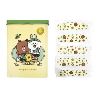 Pororo Line Friends Tin Case Bandage Band Aid (Bộ lưu trữ hộp đựng kim loại bỏ túi băng + băng)