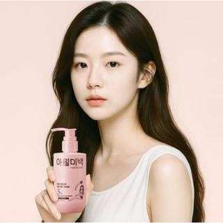 [I Will Me: Back] Serum toàn thân Spicule cỡ lớn 200ML