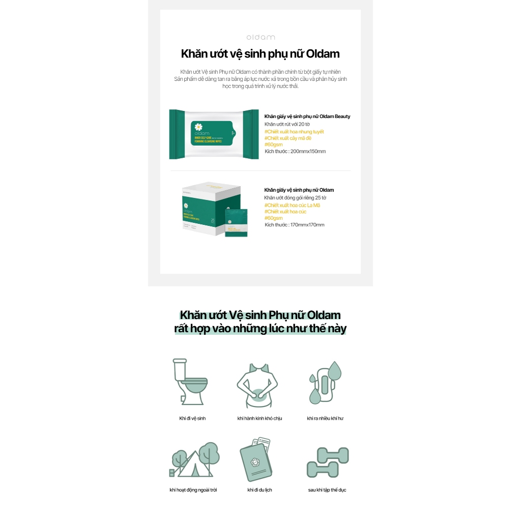 Khăn giấy vệ sinh phụ nữ Oldam 25 tờ x 2 hộp