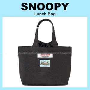 Túi đựng đồ ăn trưa Snoopy