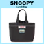 Túi đựng đồ ăn trưa Snoopy