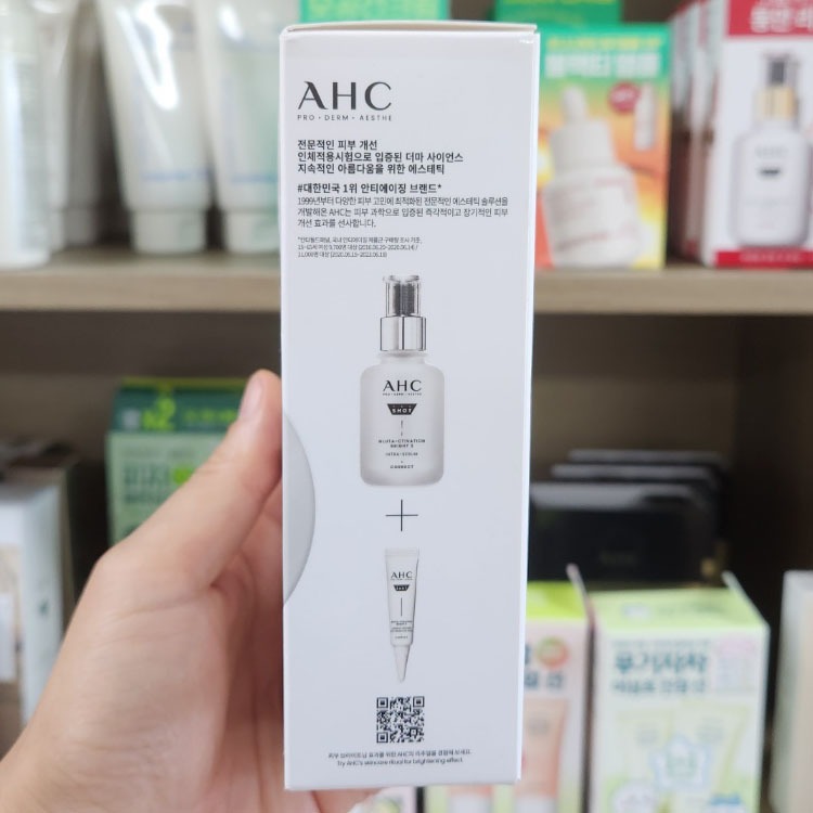 OLIVE YOUNG EDITION: Pro Shot Gluta-Ctivation Bright 3 Intra-Serum set (Chăm sóc da Hàn Quốc, Làm đẹp Hàn Quốc, K-beauty)