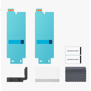 Samsung Chống Phản Quang Phim AR Bảo Vệ Màn Hình 2 Chiếc Cho galaxy z fold 7 6 / zfold6 Chính Hãng Hàn Quốc