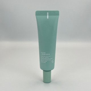 Kem Lót Innisfree DưỡNg Da 25ml HiệU Quả Cao