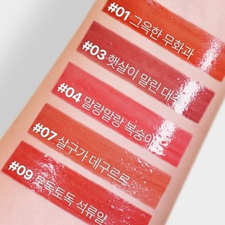 [Innisfree] Fruity Bóp Tint 4ml