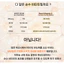 Hc LAB 's Vital Vitamin C Ampoule