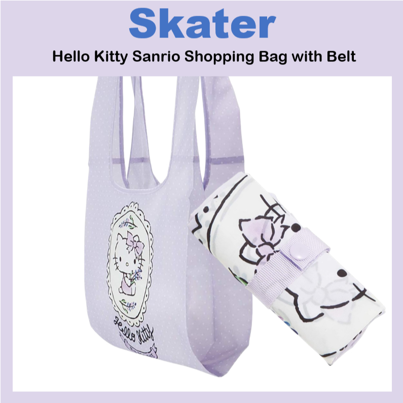 [Skater] Túi mua sắm Hello Kitty Sanrio có thắt lưng KBSDL1