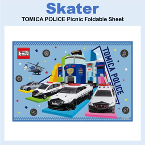 Thảm dã ngoại TOMICA POLICE Thảm dã ngoại có thể gập lại VS1