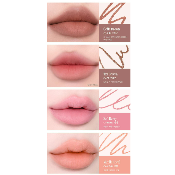 CLIO [CIO] Bút chì môi nhung 1,45g + Máy mài 1ea | Lip Liner, Over Lip (Màu MỚI)
