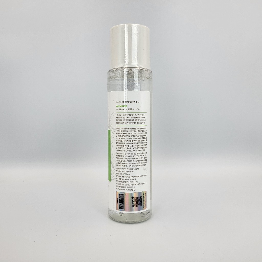 (Hàng Mới Về) Toner Cây Trà Giảm Căng Thẳng 200ml