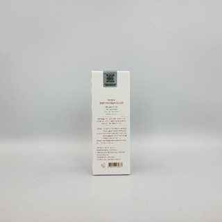 [Iunik] Kem chống nắng hàng ngày Centella Calming SPF50 + PA + + + + 60ml