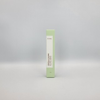 Kem Dưỡng Da Centella Làm Dịu Da 20ml