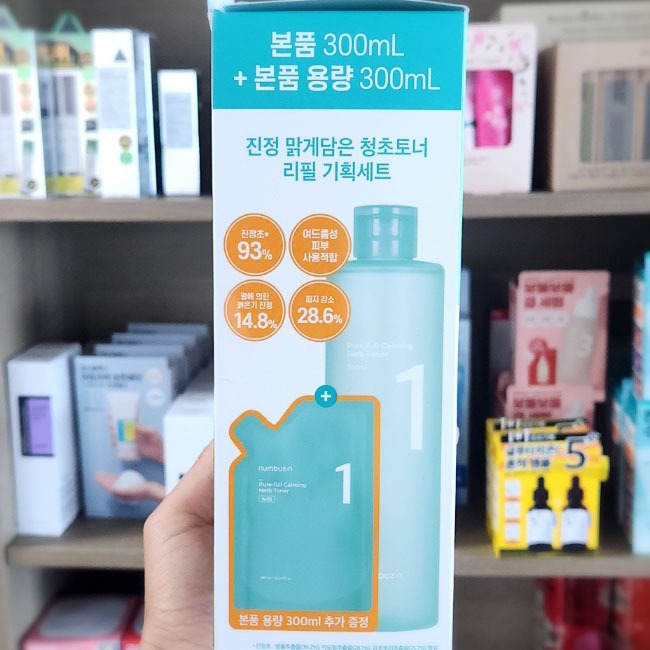 OLIVE YOUNG EDITION [300ml + 300ml] Mực thảo mộc làm dịu hoàn toàn nguyên chất số 1 (chăm sóc da Hàn Quốc, Vẻ đẹp Hàn Quốc, K-beauty)