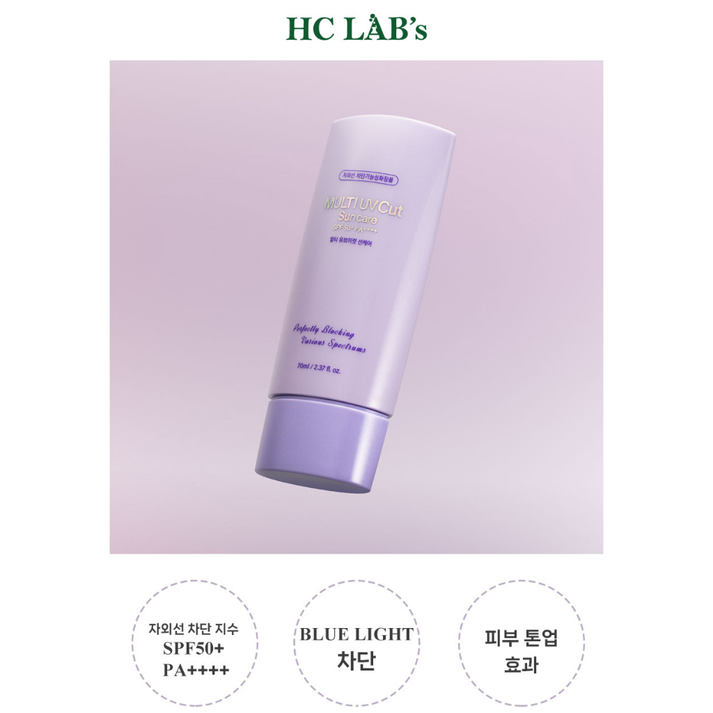 Chăm sóc chống nắng đa tia cực tím HC Labs 70ml SPF50 + PA + + +