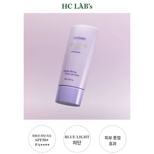 Chăm sóc chống nắng đa tia cực tím HC Labs 70ml SPF50 + PA + + +