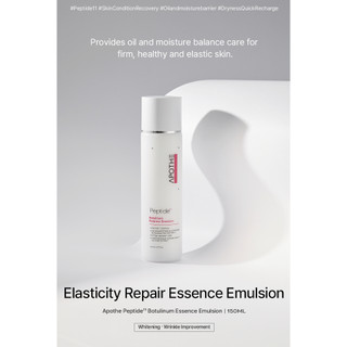 Hydrotion kép với Peptide 11 Botulinum