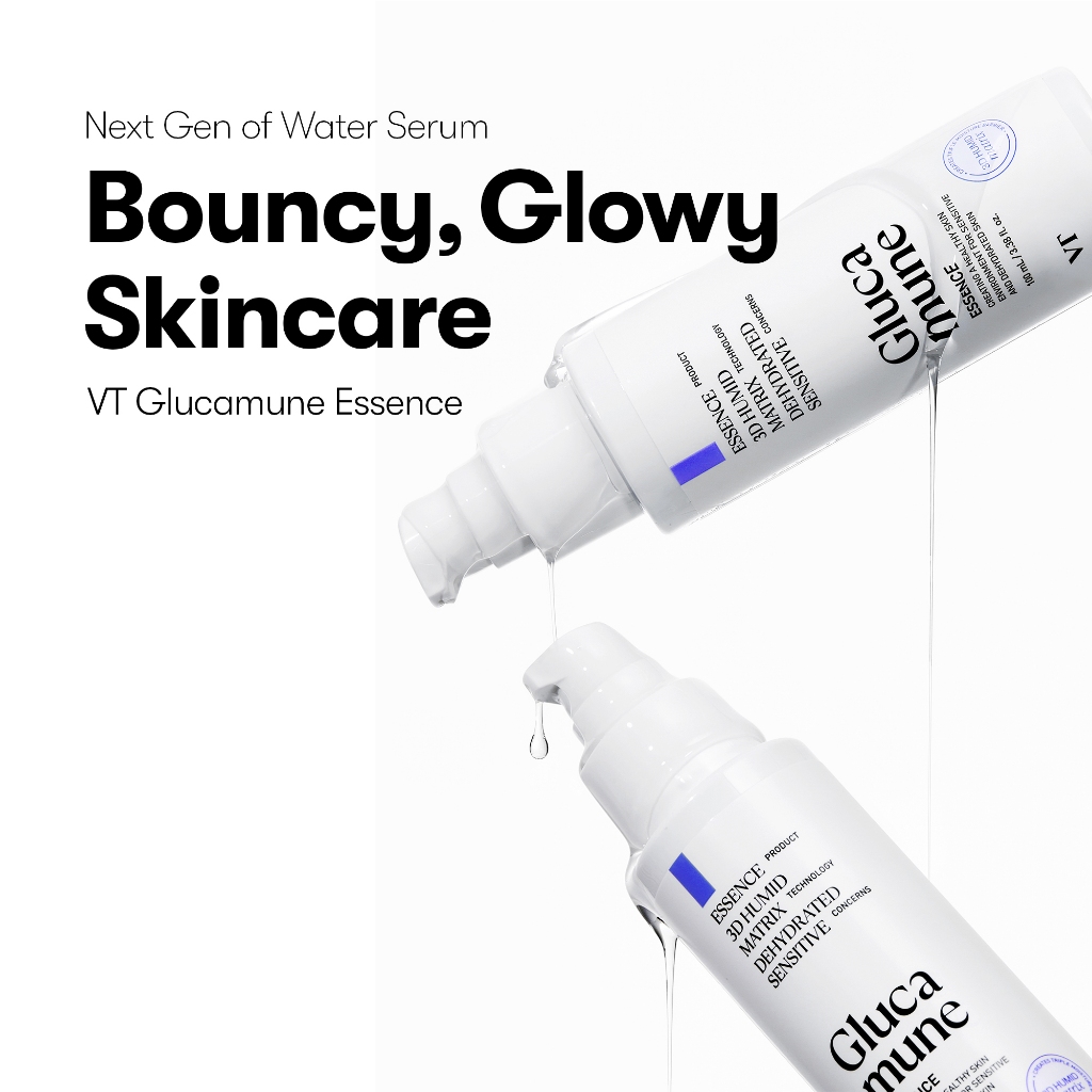 [Vt] Tinh chất Glucamune 100ml Dưỡng ẩm an toàn, chăm sóc dịu nhẹ [Flagship chính thức]