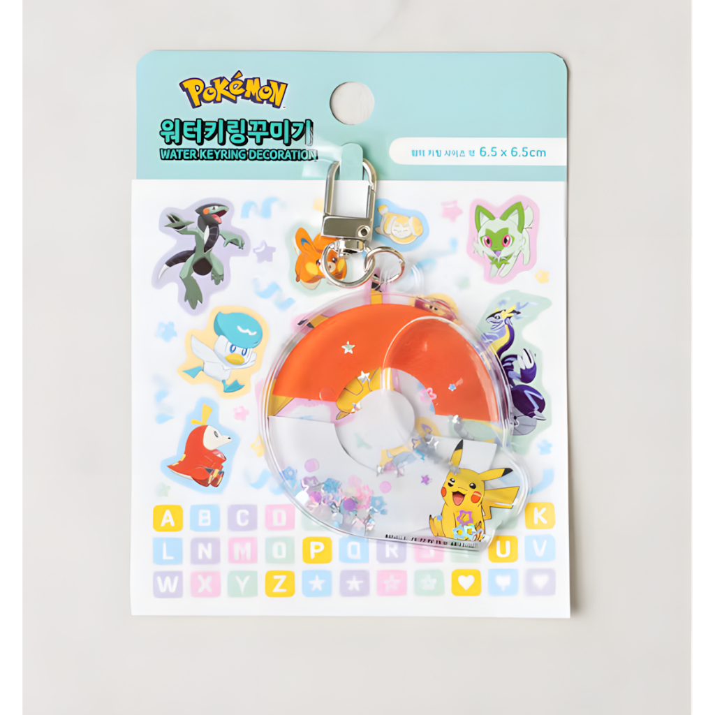 [Pokemon] Túi đựng chìa khóa nước Charm DIY Set (Heart / Monsterball)