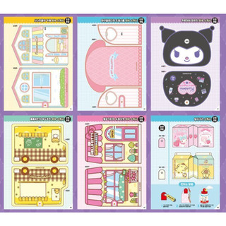 Sách đồ chơi giấy nhân vật Sanrio Sách chơi mực