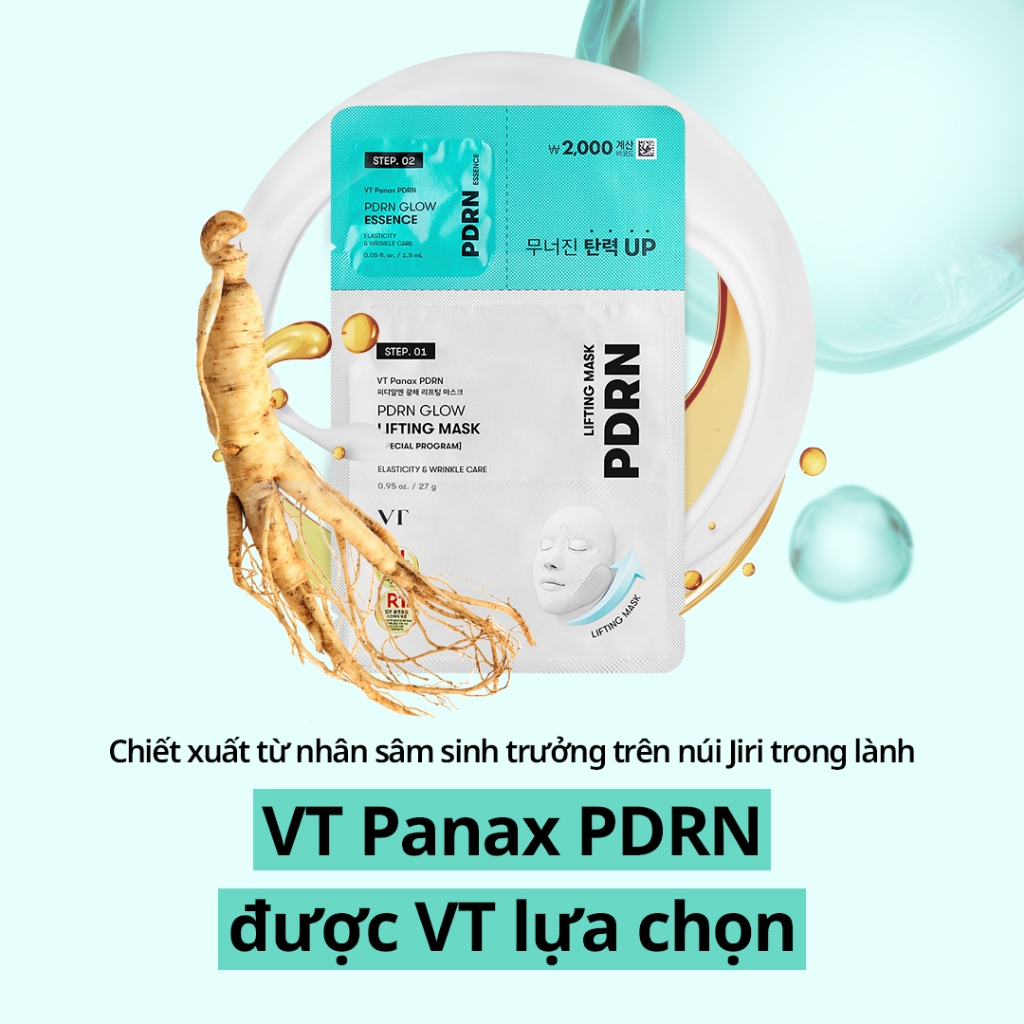 [VT] Mặt nạ nâng PDRN Glow Mặt nạ PDRN thuần chay Làm sáng & chăm sóc nếp nhăn <Flagship chính thức>