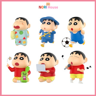 Crayon Shin Chan Móc khóa hình cuộc sống hàng ngày Hình nhân vật
